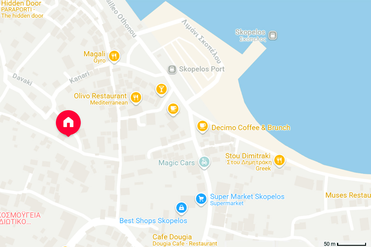 Lookout Studio in Skopelos town - Photo Tour